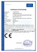 Κίνα Winsmart Electronic Co.,Ltd Πιστοποιήσεις